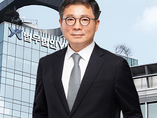 부장검사 출신 이진호 대표변호사